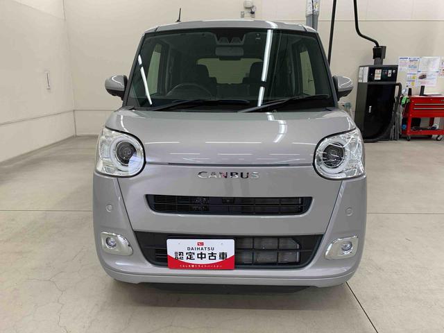 ムーヴキャンバスセオリーＧ　２ＷＤ両側電動スライドドア・ナビ・ドライブレコーダー・ＥＴＣ・ＬＥＤヘッドライト・オートライト・オートマチックハイビーム・プッシュスタートボタン・アイドリングストップ・スマートアシスト（群馬県）の中古車