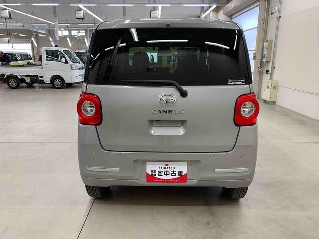 ムーヴキャンバスセオリーＧ　２ＷＤ両側電動スライドドア・ナビ・ドライブレコーダー・ＥＴＣ・ＬＥＤヘッドライト・オートライト・オートマチックハイビーム・プッシュスタートボタン・アイドリングストップ・スマートアシスト（群馬県）の中古車