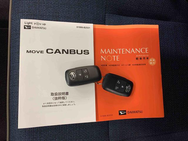 ムーヴキャンバスセオリーＧ　２ＷＤ両側電動スライドドア・ナビ・ドライブレコーダー・ＥＴＣ・ＬＥＤヘッドライト・オートライト・オートマチックハイビーム・プッシュスタートボタン・アイドリングストップ・スマートアシスト（群馬県）の中古車