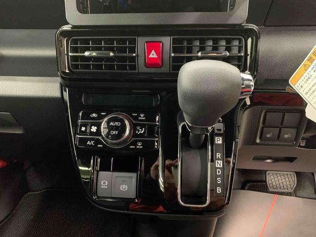 タントカスタムＸ　２ＷＤ両側電動スライドドア・ＬＥＤヘッドライト・オートライト・オートマチックハイビーム・プッシュスタートボタン・アイドリングストップ・シートヒーター・電動パーキングブレーキ・スマートアシスト（群馬県）の中古車