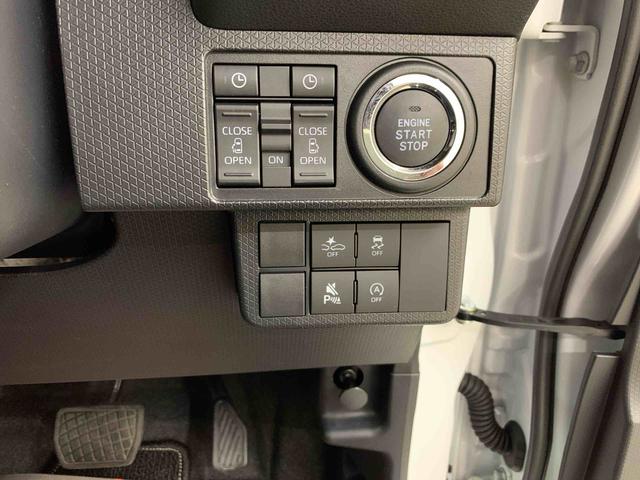 タントカスタムＸ　２ＷＤ両側電動スライドドア・ＬＥＤヘッドライト・オートライト・オートマチックハイビーム・プッシュスタートボタン・アイドリングストップ・シートヒーター・電動パーキングブレーキ・スマートアシスト（群馬県）の中古車