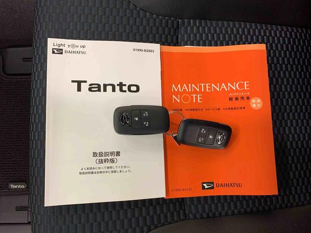 タントカスタムＸ　２ＷＤ両側電動スライドドア・ＬＥＤヘッドライト・オートライト・オートマチックハイビーム・プッシュスタートボタン・アイドリングストップ・シートヒーター・電動パーキングブレーキ・スマートアシスト（群馬県）の中古車