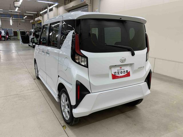 ムーヴＧ　２ＷＤ片側電動スライドドア・ＬＥＤヘッドライト・オートライト・オートマチックハイビーム・プッシュスタートボタン・アイドリングストップ・オートエアコン・電動パーキングブレーキ・スマートアシスト（群馬県）の中古車