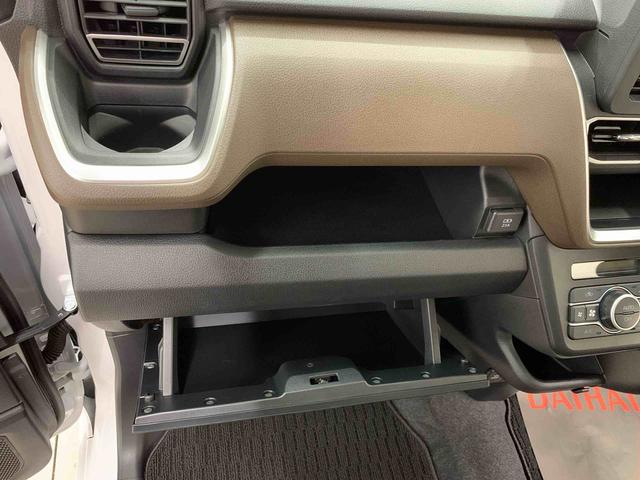 ムーヴＧ　２ＷＤ片側電動スライドドア・ＬＥＤヘッドライト・オートライト・オートマチックハイビーム・プッシュスタートボタン・アイドリングストップ・オートエアコン・電動パーキングブレーキ・スマートアシスト（群馬県）の中古車