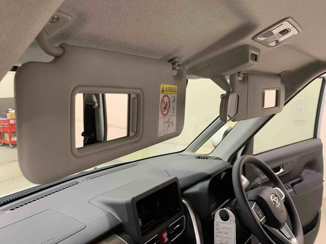 ムーヴＧ　２ＷＤ片側電動スライドドア・ＬＥＤヘッドライト・オートライト・オートマチックハイビーム・プッシュスタートボタン・アイドリングストップ・オートエアコン・電動パーキングブレーキ・スマートアシスト（群馬県）の中古車