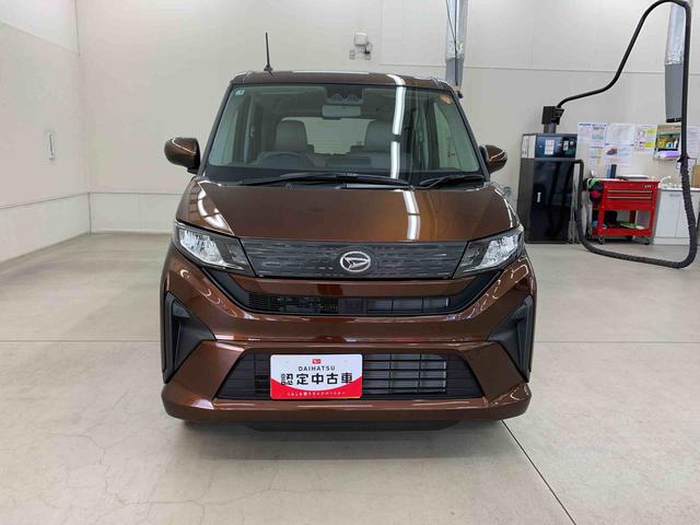 ムーヴX 4WD片側電動スライドドア・LEDヘッドライト・オートライト・オートマチックハイビーム・プッシュスタートボタン・アイドリングストップ・オートエアコン・電動格納式ドアミラー・スマートアシスト(群馬県)の中古車