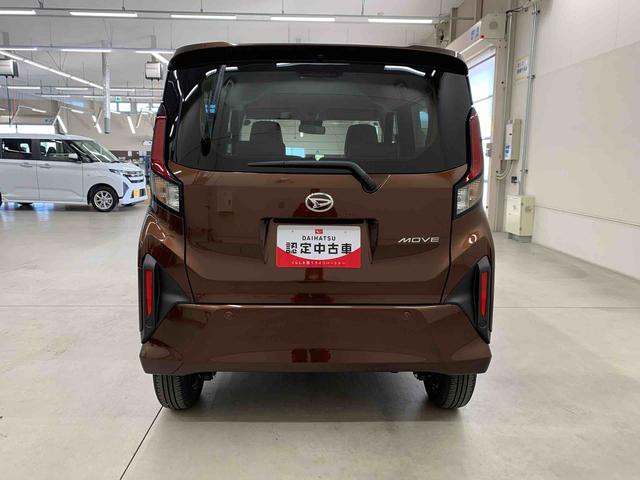 ムーヴX 4WD片側電動スライドドア・LEDヘッドライト・オートライト・オートマチックハイビーム・プッシュスタートボタン・アイドリングストップ・オートエアコン・電動格納式ドアミラー・スマートアシスト(群馬県)の中古車