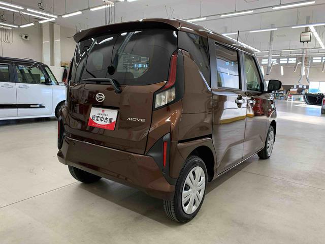 ムーヴX 4WD片側電動スライドドア・LEDヘッドライト・オートライト・オートマチックハイビーム・プッシュスタートボタン・アイドリングストップ・オートエアコン・電動格納式ドアミラー・スマートアシスト(群馬県)の中古車