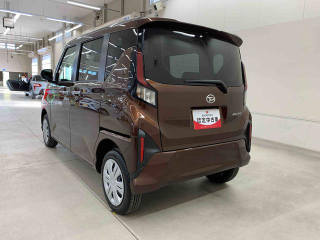 ムーヴX 4WD片側電動スライドドア・LEDヘッドライト・オートライト・オートマチックハイビーム・プッシュスタートボタン・アイドリングストップ・オートエアコン・電動格納式ドアミラー・スマートアシスト(群馬県)の中古車