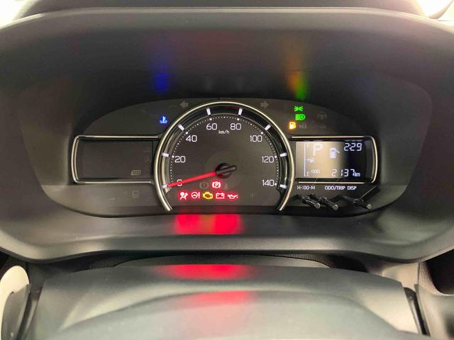 ムーヴX 4WD片側電動スライドドア・LEDヘッドライト・オートライト・オートマチックハイビーム・プッシュスタートボタン・アイドリングストップ・オートエアコン・電動格納式ドアミラー・スマートアシスト(群馬県)の中古車