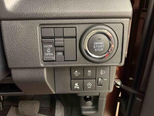 ムーヴX 4WD片側電動スライドドア・LEDヘッドライト・オートライト・オートマチックハイビーム・プッシュスタートボタン・アイドリングストップ・オートエアコン・電動格納式ドアミラー・スマートアシスト(群馬県)の中古車