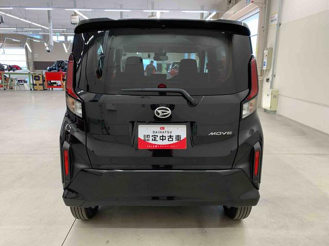 ムーヴＧ　２ＷＤ両側電動スライドドア・ＬＥＤヘッドライト・ナビ・ドラレコ・バックカメラ・プッシュボタンスタート・アイドリングストップ・スマートアシスト・オートライト・オートマチックハイビーム・オートエアコン（群馬県）の中古車