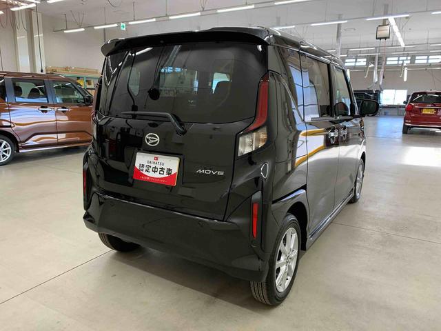ムーヴＧ　２ＷＤ両側電動スライドドア・ＬＥＤヘッドライト・ナビ・ドラレコ・バックカメラ・プッシュボタンスタート・アイドリングストップ・スマートアシスト・オートライト・オートマチックハイビーム・オートエアコン（群馬県）の中古車