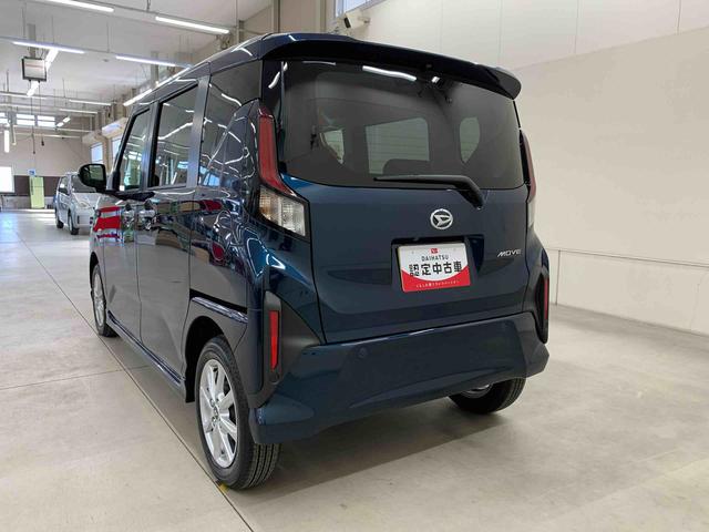 ムーヴＧ　２ＷＤ片側電動スライドドア・ＬＥＤヘッドライト・オートライト・オートマチックハイビーム・プッシュスタートボタン・アイドリングストップ・オートエアコン・電動パーキングブレーキ・スマートアシスト（群馬県）の中古車