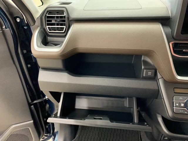 ムーヴＧ　２ＷＤ片側電動スライドドア・ＬＥＤヘッドライト・オートライト・オートマチックハイビーム・プッシュスタートボタン・アイドリングストップ・オートエアコン・電動パーキングブレーキ・スマートアシスト（群馬県）の中古車