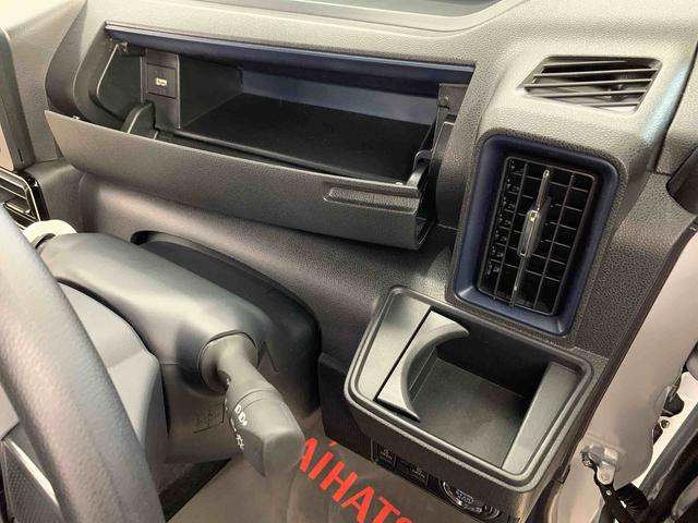 タントカスタムＸ　２ＷＤ両側電動スライドドア・ＬＥＤヘッドライト・バックカメラ・シートヒーター・スマートアシスト・アイドリングストップ・プッシュボタンスタート・オートライト・オートマチックハイビーム・オートエアコン（群馬県）の中古車