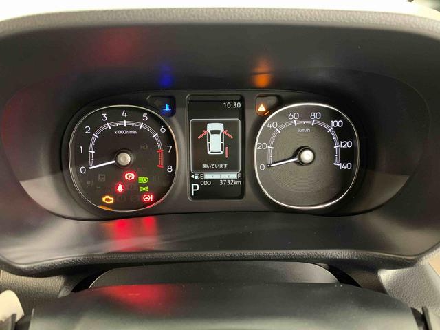 ムーヴキャンバスセオリーＧ　２ＷＤ両側電動スライドドア・ＬＥＤヘッドライト・バックカメラ・シートヒーター・スマートアシスト・アイドリングストップ・プッシュボタンスタート・オートライト・オートマチックハイビーム・オートエアコン（群馬県）の中古車