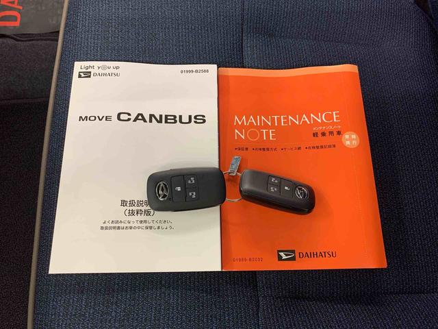 ムーヴキャンバスセオリーＧ　２ＷＤ両側電動スライドドア・ＬＥＤヘッドライト・バックカメラ・シートヒーター・スマートアシスト・アイドリングストップ・プッシュボタンスタート・オートライト・オートマチックハイビーム・オートエアコン（群馬県）の中古車