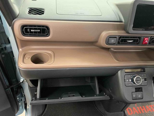 ムーヴキャンバスセオリーＧ　２ＷＤ両側電動スライドドア・ＬＥＤヘッドライト・バックカメラ・シートヒーター・スマートアシスト・アイドリングストップ・プッシュボタンスタート・オートライト・オートマチックハイビーム・オートエアコン（群馬県）の中古車