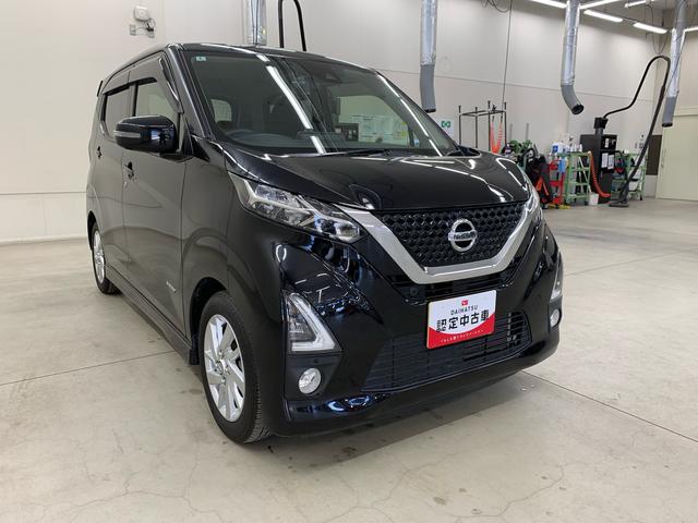 デイズハイウェイスター X プロパイロットエディション 2WDLEDヘッドライト・ナビ・ドライブレコーダー・ETC・プッシュスタートボタン・オートエアコン・電動格納式ドアミラー・電動パーキングブレーキ(群馬県)の中古車