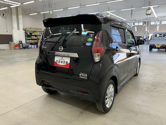 デイズハイウェイスター X プロパイロットエディション 2WDLEDヘッドライト・ナビ・ドライブレコーダー・ETC・プッシュスタートボタン・オートエアコン・電動格納式ドアミラー・電動パーキングブレーキ(群馬県)の中古車