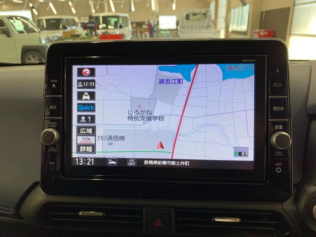 デイズハイウェイスター X プロパイロットエディション 2WDLEDヘッドライト・ナビ・ドライブレコーダー・ETC・プッシュスタートボタン・オートエアコン・電動格納式ドアミラー・電動パーキングブレーキ(群馬県)の中古車