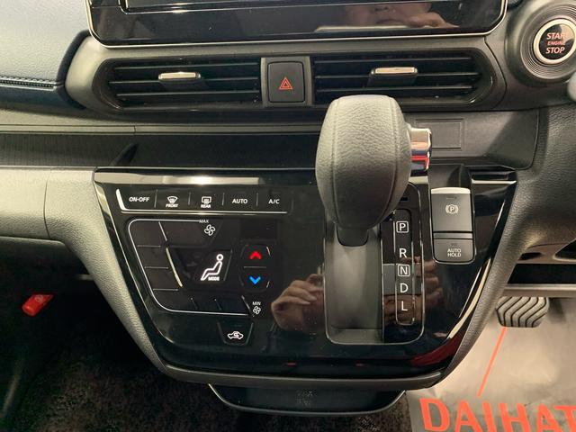 デイズハイウェイスター X プロパイロットエディション 2WDLEDヘッドライト・ナビ・ドライブレコーダー・ETC・プッシュスタートボタン・オートエアコン・電動格納式ドアミラー・電動パーキングブレーキ(群馬県)の中古車