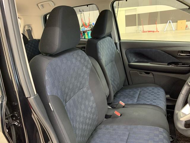 デイズハイウェイスター X プロパイロットエディション 2WDLEDヘッドライト・ナビ・ドライブレコーダー・ETC・プッシュスタートボタン・オートエアコン・電動格納式ドアミラー・電動パーキングブレーキ(群馬県)の中古車