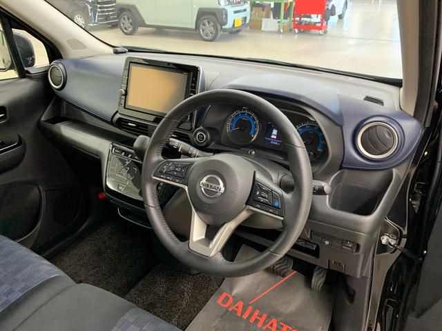 デイズハイウェイスター X プロパイロットエディション 2WDLEDヘッドライト・ナビ・ドライブレコーダー・ETC・プッシュスタートボタン・オートエアコン・電動格納式ドアミラー・電動パーキングブレーキ(群馬県)の中古車