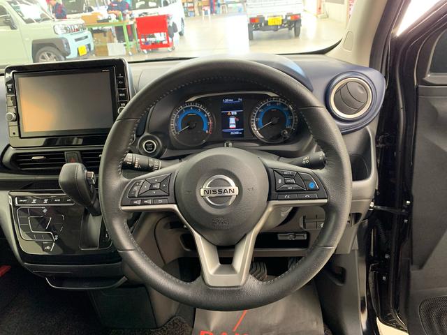 デイズハイウェイスター X プロパイロットエディション 2WDLEDヘッドライト・ナビ・ドライブレコーダー・ETC・プッシュスタートボタン・オートエアコン・電動格納式ドアミラー・電動パーキングブレーキ(群馬県)の中古車