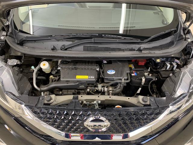 デイズハイウェイスター X プロパイロットエディション 2WDLEDヘッドライト・ナビ・ドライブレコーダー・ETC・プッシュスタートボタン・オートエアコン・電動格納式ドアミラー・電動パーキングブレーキ(群馬県)の中古車