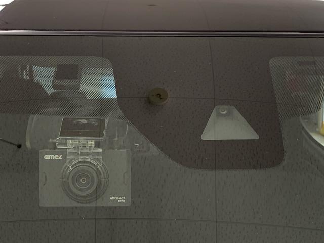 デイズハイウェイスター X プロパイロットエディション 2WDLEDヘッドライト・ナビ・ドライブレコーダー・ETC・プッシュスタートボタン・オートエアコン・電動格納式ドアミラー・電動パーキングブレーキ(群馬県)の中古車