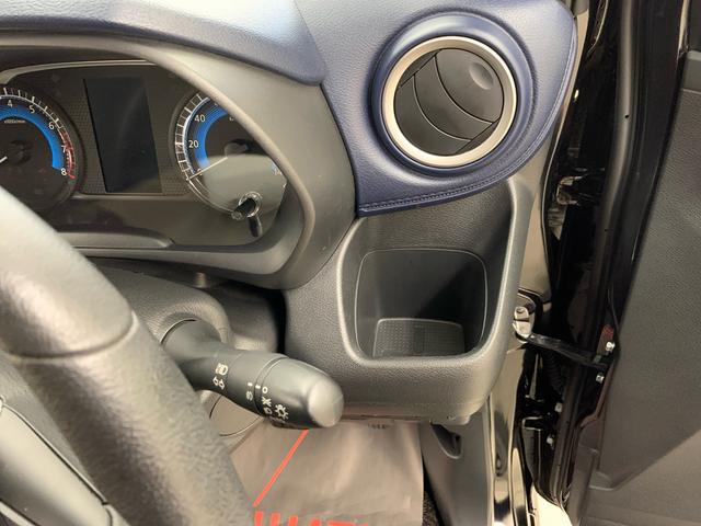 デイズハイウェイスター X プロパイロットエディション 2WDLEDヘッドライト・ナビ・ドライブレコーダー・ETC・プッシュスタートボタン・オートエアコン・電動格納式ドアミラー・電動パーキングブレーキ(群馬県)の中古車