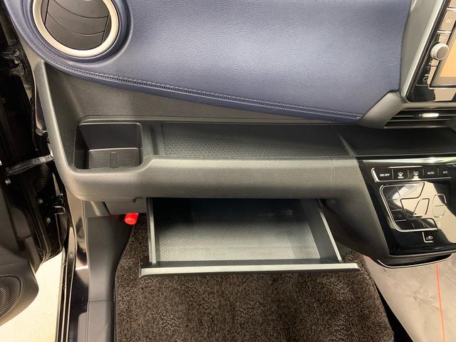 デイズハイウェイスター X プロパイロットエディション 2WDLEDヘッドライト・ナビ・ドライブレコーダー・ETC・プッシュスタートボタン・オートエアコン・電動格納式ドアミラー・電動パーキングブレーキ(群馬県)の中古車