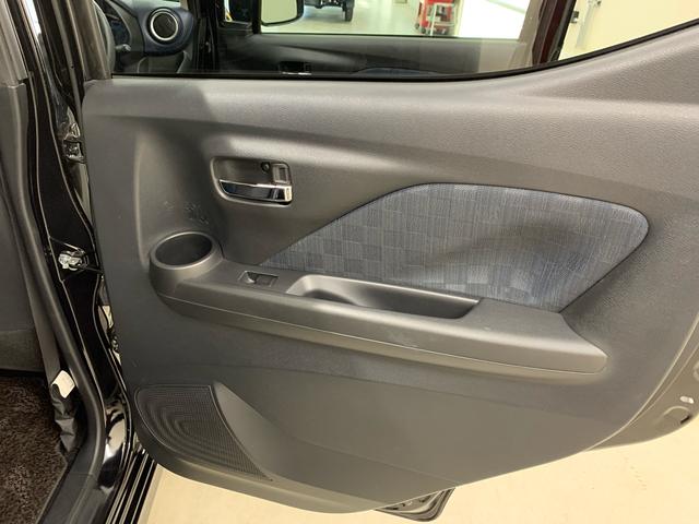 デイズハイウェイスター X プロパイロットエディション 2WDLEDヘッドライト・ナビ・ドライブレコーダー・ETC・プッシュスタートボタン・オートエアコン・電動格納式ドアミラー・電動パーキングブレーキ(群馬県)の中古車