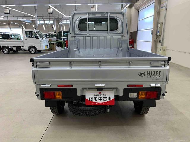 ハイゼットトラックスタンダード　４ＷＤオートライト・オートマチックハイビーム・ＡＭＦＭラジオ・キーレスエントリー・アイドリングストップ・マニュアルエアコン・スマートアシスト（群馬県）の中古車