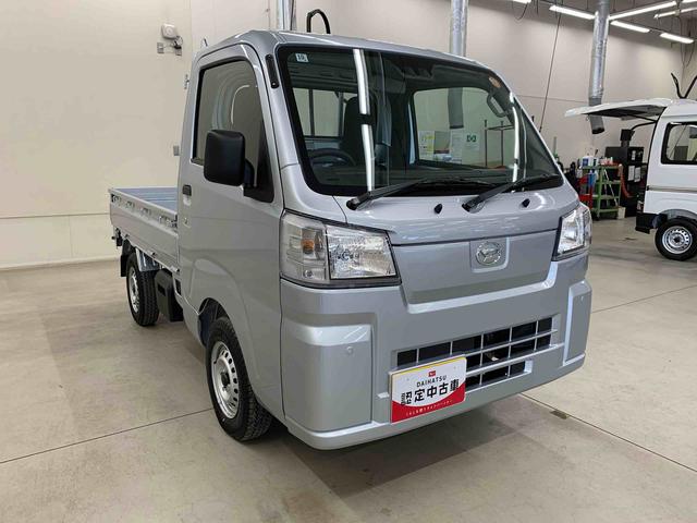ハイゼットトラックスタンダード　４ＷＤオートライト・オートマチックハイビーム・ＡＭＦＭラジオ・キーレスエントリー・アイドリングストップ・マニュアルエアコン・スマートアシスト（群馬県）の中古車