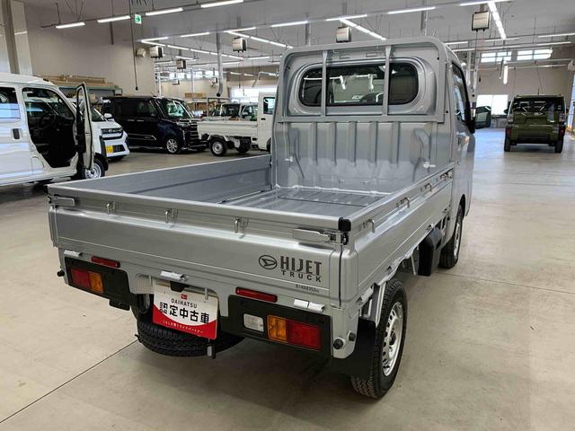 ハイゼットトラックスタンダード　４ＷＤオートライト・オートマチックハイビーム・ＡＭＦＭラジオ・キーレスエントリー・アイドリングストップ・マニュアルエアコン・スマートアシスト（群馬県）の中古車