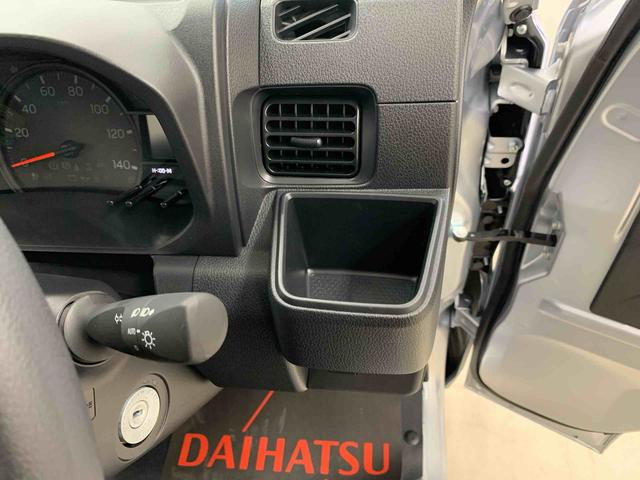 ハイゼットトラックスタンダード　４ＷＤオートライト・オートマチックハイビーム・ＡＭＦＭラジオ・キーレスエントリー・アイドリングストップ・マニュアルエアコン・スマートアシスト（群馬県）の中古車