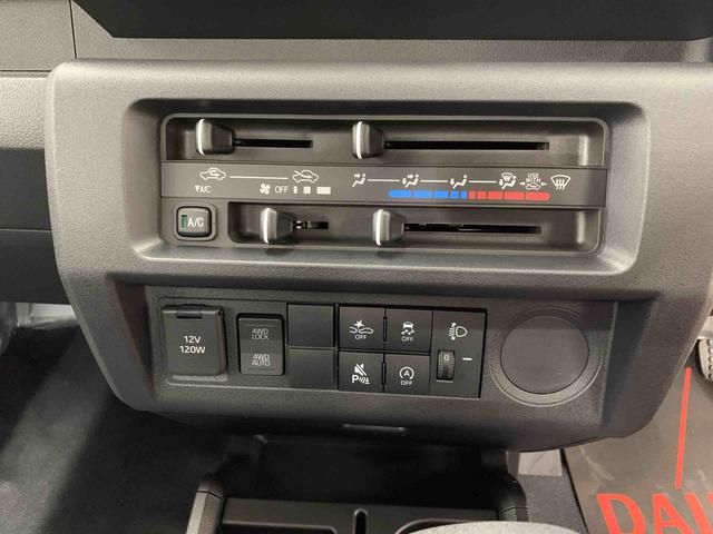 ハイゼットトラックスタンダード　４ＷＤオートライト・オートマチックハイビーム・ＡＭＦＭラジオ・キーレスエントリー・アイドリングストップ・マニュアルエアコン・スマートアシスト（群馬県）の中古車