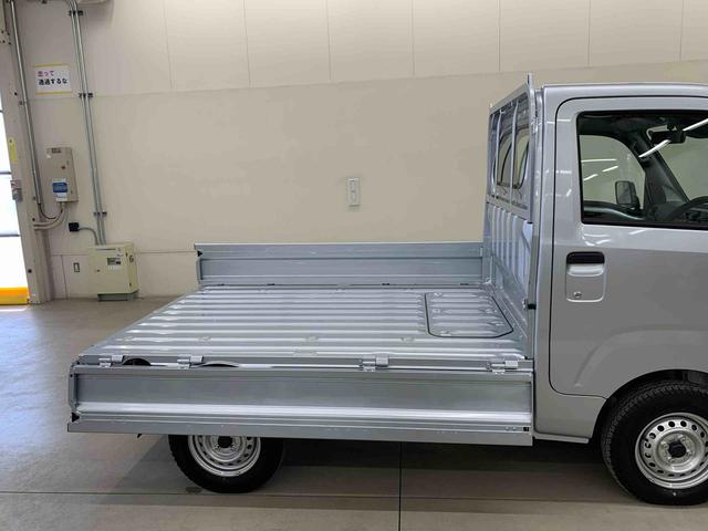 ハイゼットトラックスタンダード　４ＷＤオートライト・オートマチックハイビーム・ＡＭＦＭラジオ・キーレスエントリー・アイドリングストップ・マニュアルエアコン・スマートアシスト（群馬県）の中古車