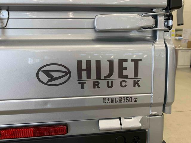 ハイゼットトラックスタンダード　４ＷＤオートライト・オートマチックハイビーム・ＡＭＦＭラジオ・キーレスエントリー・アイドリングストップ・マニュアルエアコン・スマートアシスト（群馬県）の中古車