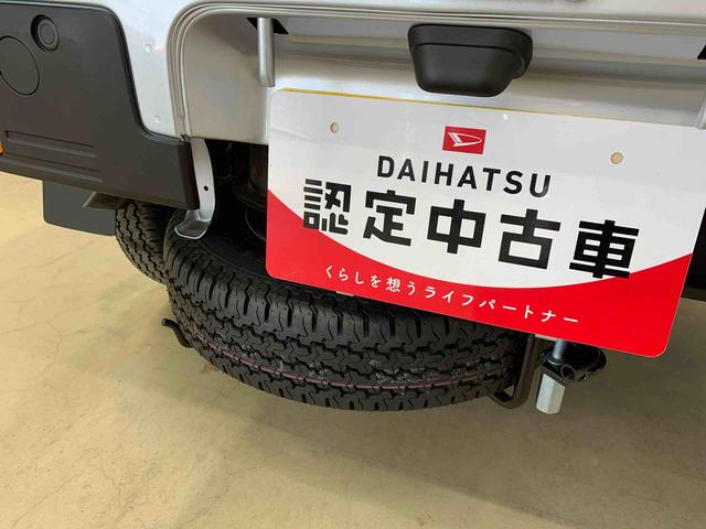 ハイゼットトラックスタンダード　４ＷＤオートライト・オートマチックハイビーム・ＡＭＦＭラジオ・キーレスエントリー・アイドリングストップ・マニュアルエアコン・スマートアシスト（群馬県）の中古車