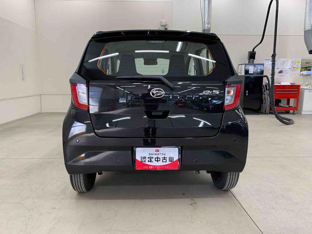 ミライースL SAIII 2WDオートライト・オートマチックハイビーム・キーレスエントリー・アイドリングストップ・マニュアルエアコン・キーレスエントリー・スマートアシストIII(群馬県)の中古車