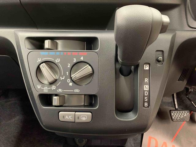 ミライースL SAIII 2WDオートライト・オートマチックハイビーム・キーレスエントリー・アイドリングストップ・マニュアルエアコン・キーレスエントリー・スマートアシストIII(群馬県)の中古車