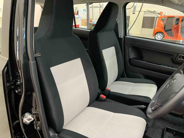 ミライースL SAIII 2WDオートライト・オートマチックハイビーム・キーレスエントリー・アイドリングストップ・マニュアルエアコン・キーレスエントリー・スマートアシストIII(群馬県)の中古車