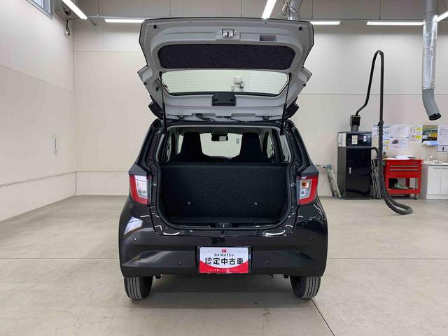 ミライースL SAIII 2WDオートライト・オートマチックハイビーム・キーレスエントリー・アイドリングストップ・マニュアルエアコン・キーレスエントリー・スマートアシストIII(群馬県)の中古車