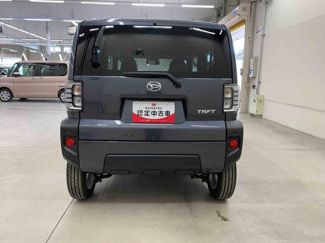 タフトG 2WDLEDヘッドライト・オートライト・オートマチックハイビーム・プッシュスタートボタン・アイドリングストップ・オートエアコン・電動パーキングブレーキ・スマートアシスト(群馬県)の中古車