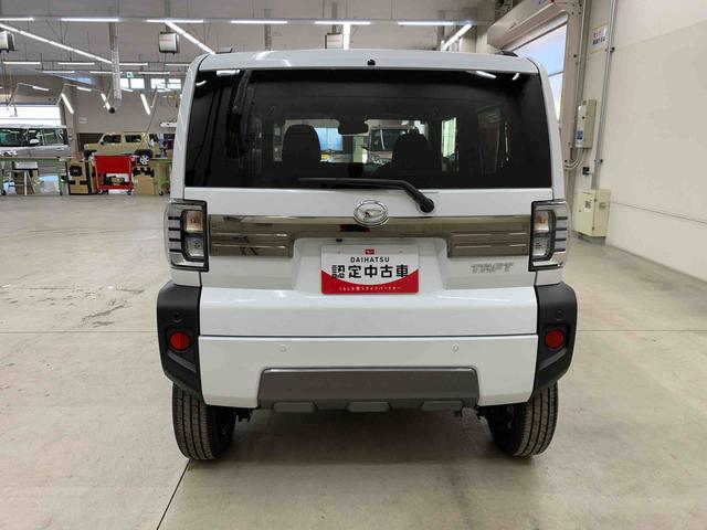 タフトＧ　ダーククロムベンチャー　２ＷＤ（群馬県）の中古車