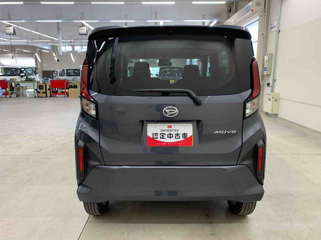 ムーヴＧ　２ＷＤ片側電動スライドドア・ＬＥＤヘッドライト・オートライト・オートマチックハイビーム・プッシュスタートボタン・アイドリングストップ・オートエアコン・電動パーキングブレーキ・スマートアシスト（群馬県）の中古車